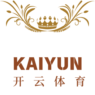 开云体育官网